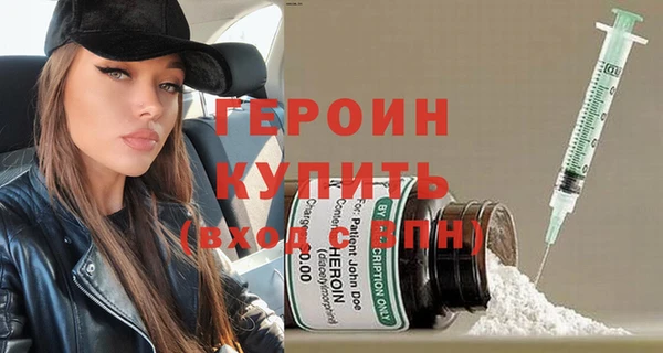 кокаин премиум Беломорск